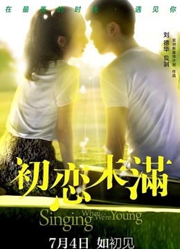 JVID 辰辰 妍妍 飘飘哥 &#8211; 宅女与猫咪[162P+1V/423M]