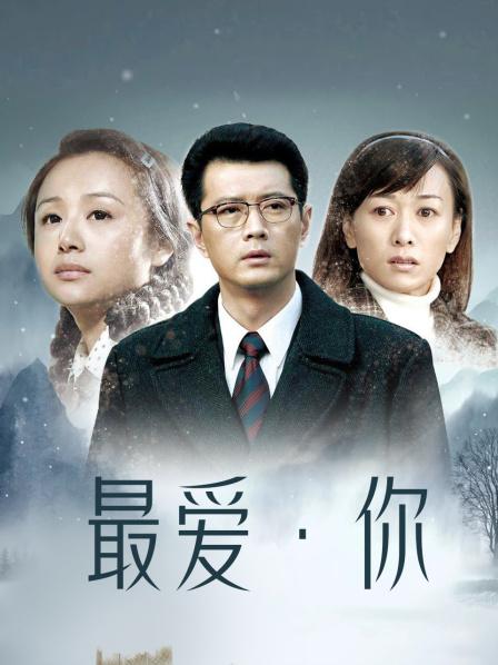 54898-天美传媒品牌新作TMW36《好色透卝视眼镜》性卝感身材一览无余 天美女神玖玖 高清